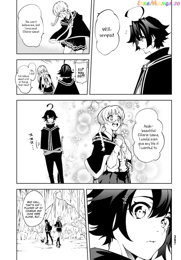 Wistoria: Wand and Sword Chapter 3 image 23_optimized